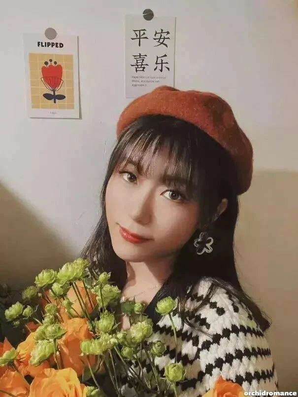 Sihan Profile image 1